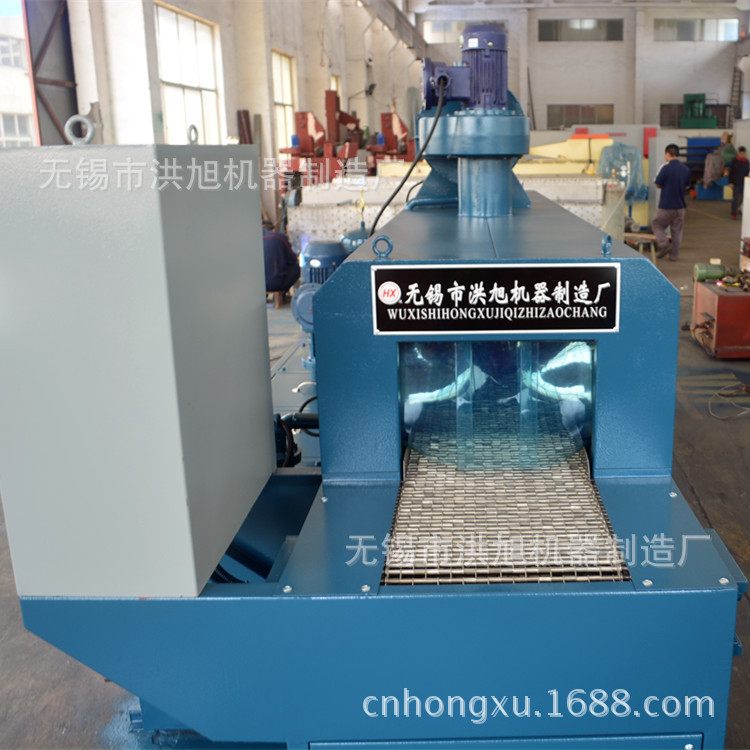 厂家直销QXLT400-Ⅱ通过式煤油清洗机 喷淋清洗机