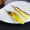 Yellow D0014