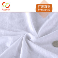 厂家直供棉亚麻竹节汗布 素色麻棉竹节布料 亚麻混纺竹节单面针织