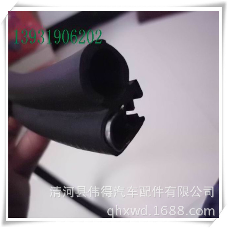 各种型号橡胶条  设备用密封条 防尘密封条耐高温