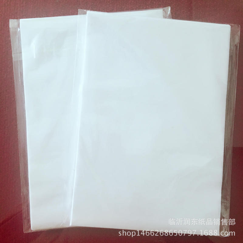 Wholesale A4 pen copy paper 100 pieces copy paper translucent three garden tissue paper pear paper large supply