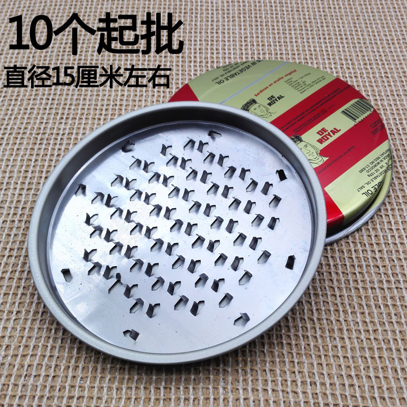 I1221 bobina de mosquito dentada bobina de mosquito grande Ding asiento bandeja a prueba de fuego placa gris Yiwu 2 yuanes tienda de dos yuanes