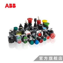 ABBģ�K�����o����MCBH-00 ;10066456
