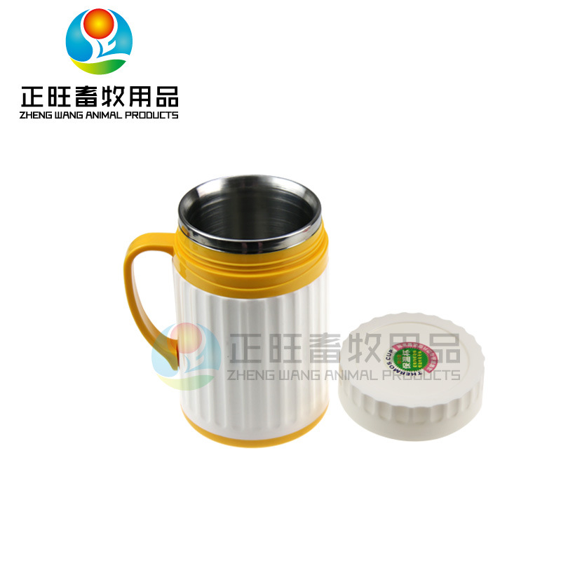 Taza de recolección de esperma de aislamiento térmico para cerdo engrosado para inseminación artificial de granja de cría de animales y equipos de cría de cerdos