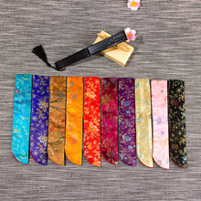 中国风高级绸缎刺绣扇套 现货供应花色齐全优质男女通用扇套