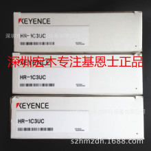 ����ʿHR-1C3UC ͨӍ��|USB������HR-100ϵ�� ȫ��ԭ�b��Ʒ�h�r