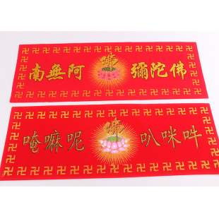 ����Ʒ�q����۠C�����ɏ�������������괺�������M�����l