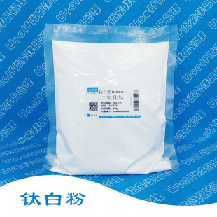 ��tʯ��R-902+ ⁰׷�  �������  500g/��