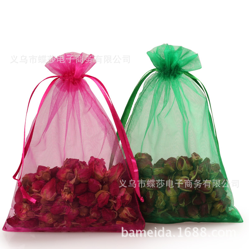 抽绳束口袋透明欧根雪纺珍珠纱袋婚庆喜糖礼品包装袋批发现货收纳