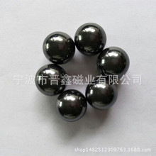 供应黑色抛光铁氧体磁球 D15mm铁氧体磁球 按摩器磁球 工艺品磁石
