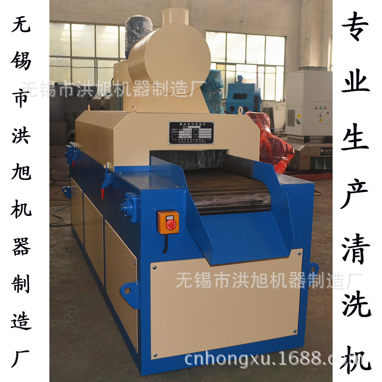Kerosene spray cleaning machine QXLT400-I kerosene spray cleaning machine through diesel spray cleaning