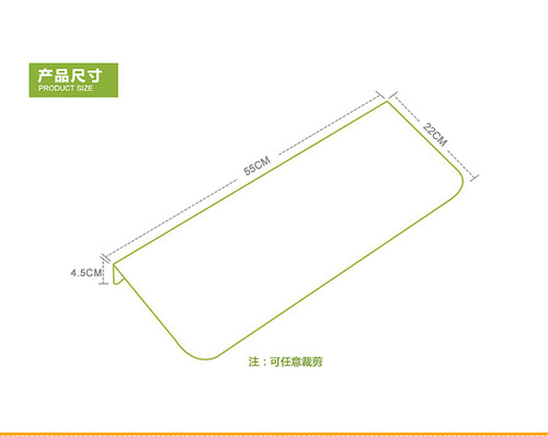 Home Stair Pad Step Pad Stair Step Self Adhesive Non-Adhesive Water Absorbent Home Anti-Slip Foot Mat