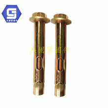 �ݽz�S���� ���N�ذ�Û˨ �����׹���Û˨ M12�S�~�\������Û�ݽz