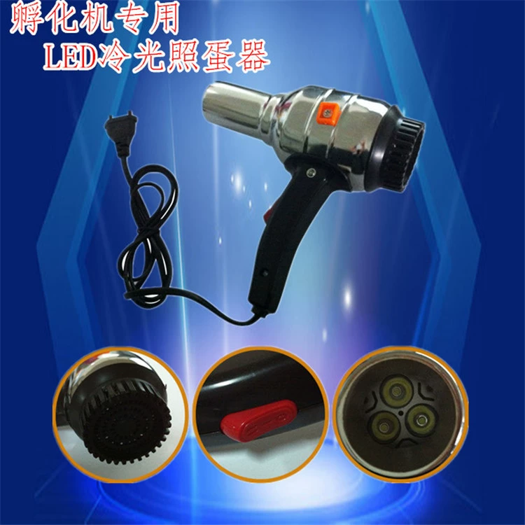 Аксессуары для инкубатора специальный осмотр яиц светодиодный источник холодного света высокой яркости для яиц аксессуары для инкубирования яиц