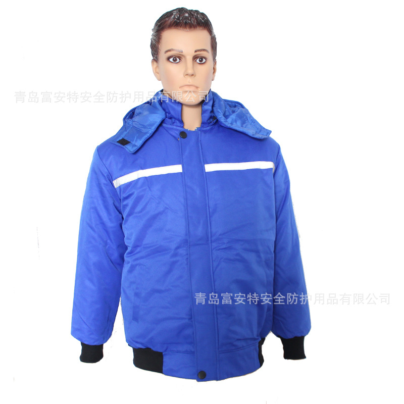 厂家直销防寒服冷库船员捕鱼专用分体耐低温服冲锋棉服劳保防寒服