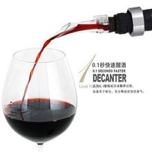 笔形红酒醒酒器魔术快速倒酒器调酒器 分酒器酒具304不锈钢冰酒棒
