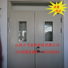山西內蒙北京新疆甘肅青海河南安徽防火門廠塑鋼門窗斷橋防火門窗