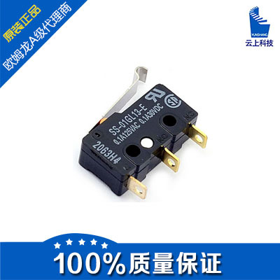 代理特价现货供应微动开关SS-01GL13 SS-01GL SS-01 SS-01D
