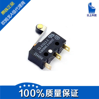 代理特价现货供应微动开关SS-01GL2