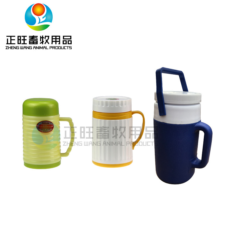 Taza de recolección de esperma de aislamiento térmico para cerdo engrosado para inseminación artificial de granja de cría de animales y equipos de cría de cerdos