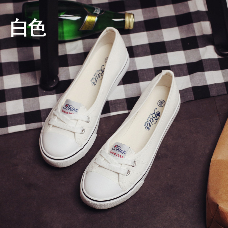 99-202 화이트