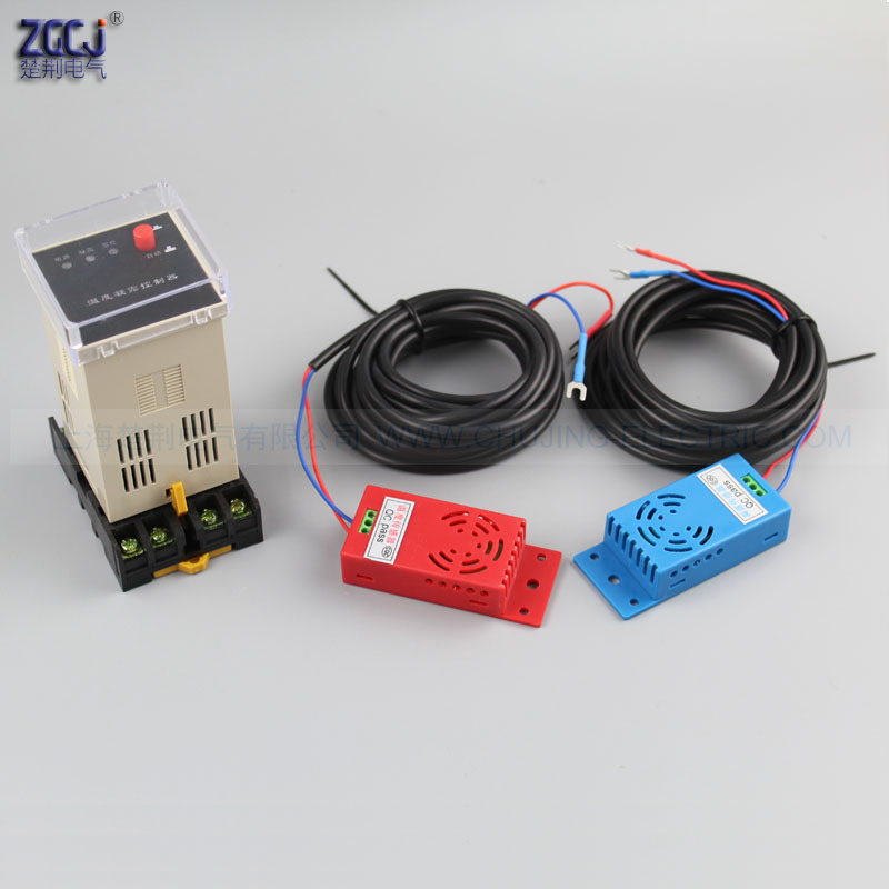 Temperature condensation controller two-way temperature humidity controller with two sensor buttons temperature and humidity