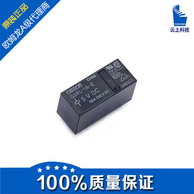 供应正品G5RL-1A4-E-DC12V G5RL-1A4-E-DC24V G5RL-1A4-E-DC5V