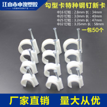 ͿطNᔾܿᔿ߅16 20 25 32