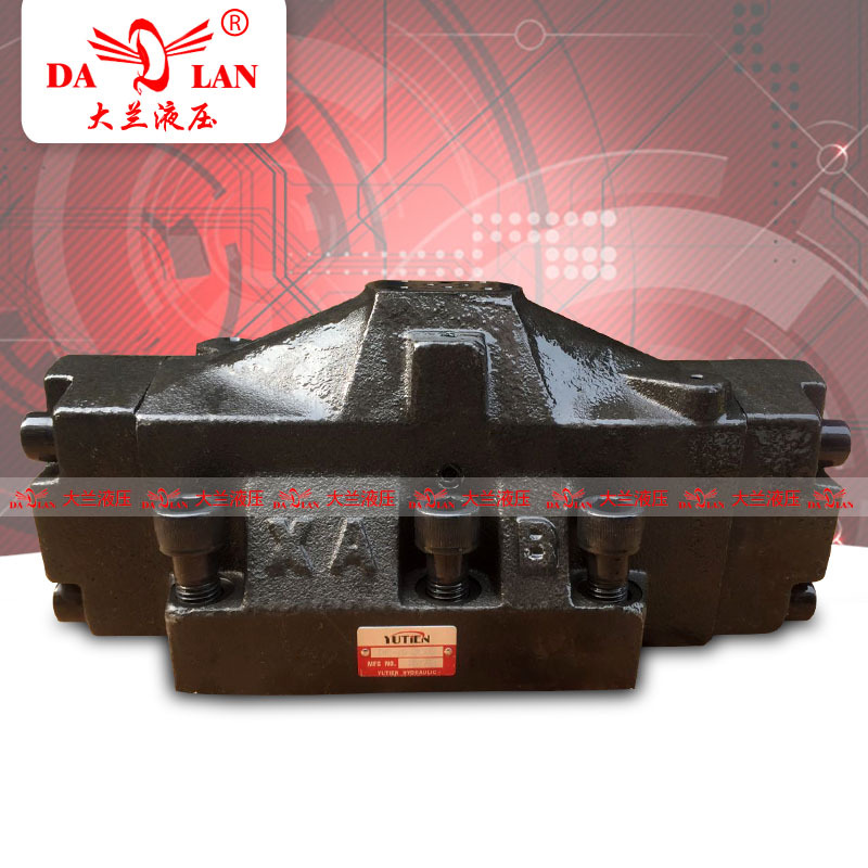 原装台湾油田YUTIEN油压10通径电磁引导式换向阀中座DP-10-3C*