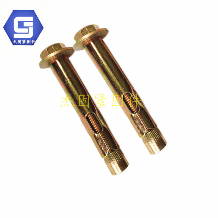 河北螺栓厂销售 各种地板膨胀栓 M10X80内膨胀 六角胀管膨胀螺丝