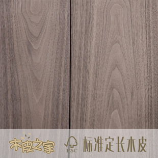 �M�ڱ�����Ȼ�ں���ɽֱ�y��ľľƤ�Ҿ߰��T���b������ֹ��NƤ