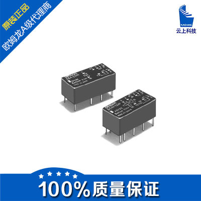 欧姆龙代理供应正品G6A-274P-ST-US-DC24V G6A-274P-ST-US-24VDC