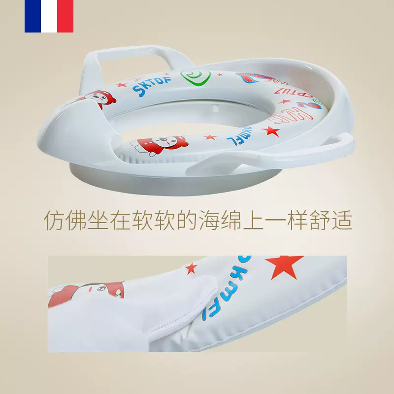 儿童马桶座便器 婴儿宝宝马桶坐便圈小孩软垫坐便器马桶圈