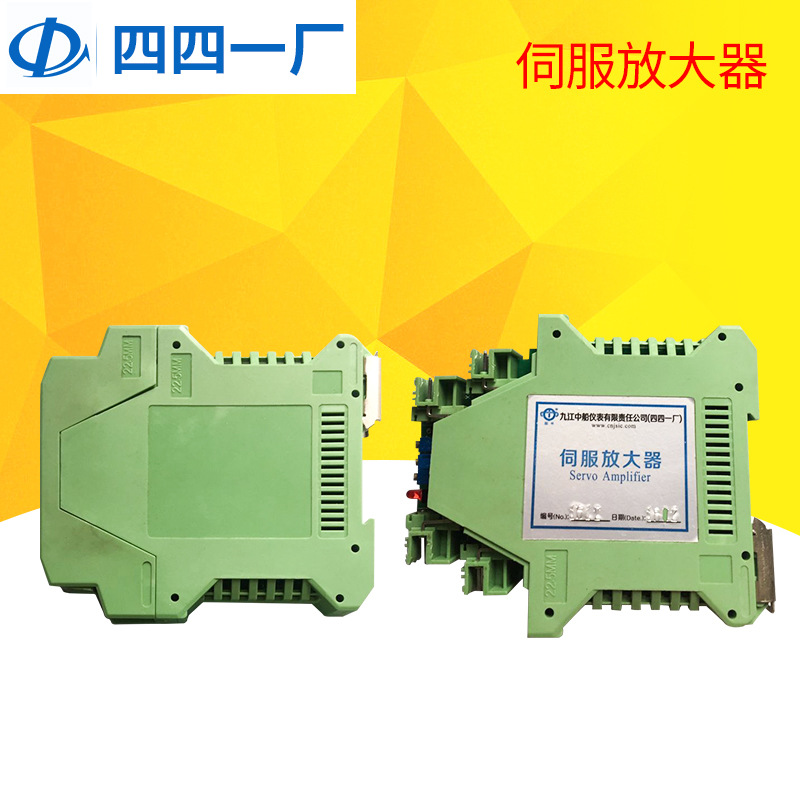 供应双环 SA-01伺服阀配套使用 伺服阀配件 放大器放大板