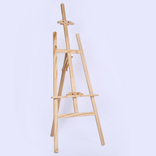 厂家直供1.5米松木木制画架 木质三角架广告海报展示架可组装画架