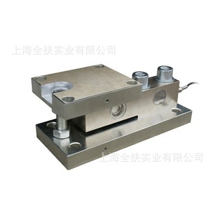 &zwnj;500kg������ʽ�Q��ģ�K ��ˮ�����d�Q�� �߾��Ȃ��͎��Q�؂���