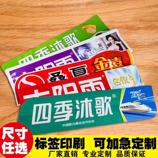 �S�Ҷ���pvc�˺�̫��ܟ�ˮ��Ͱ�N5�겻��ɫһ����ӡ��������