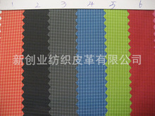 210Tţ��һ�ָ� �p�����]���T�ӷ�ˮPU�z ��������ִ�����