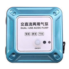 新款B03魚缸 雙管充電移動氧氣泵 交直流兩用打氧氣泵 廠家直銷