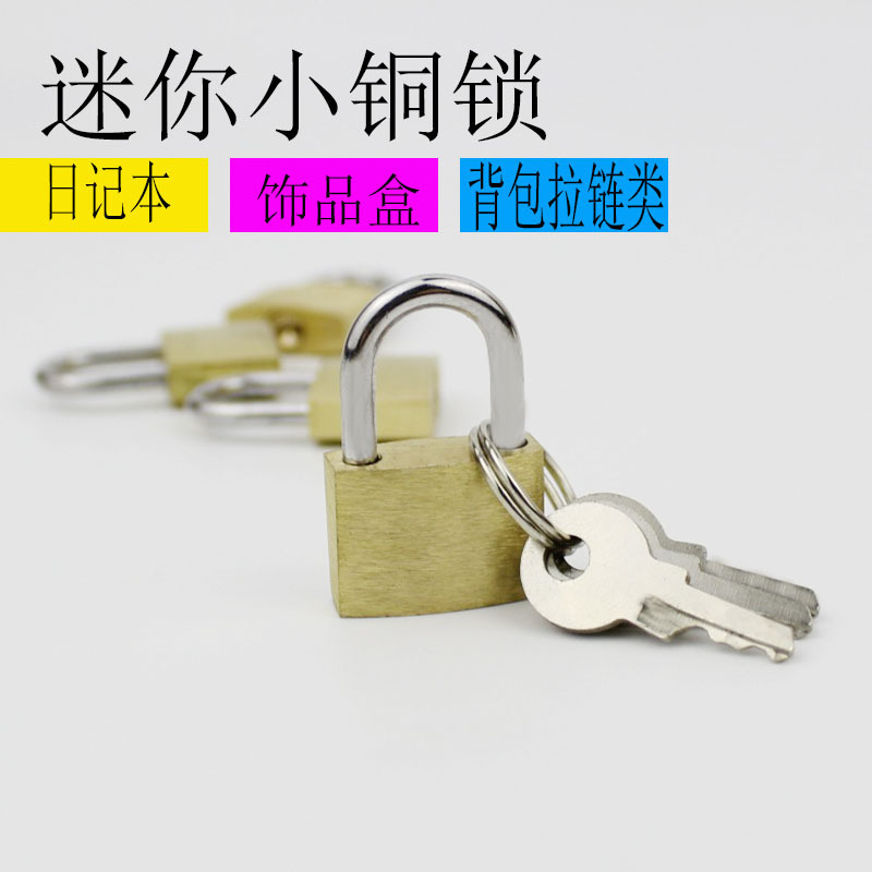 A large number of wholesale 20mm small copper lock luggage padlock mailbox machine Lock Mini small lock can be opened