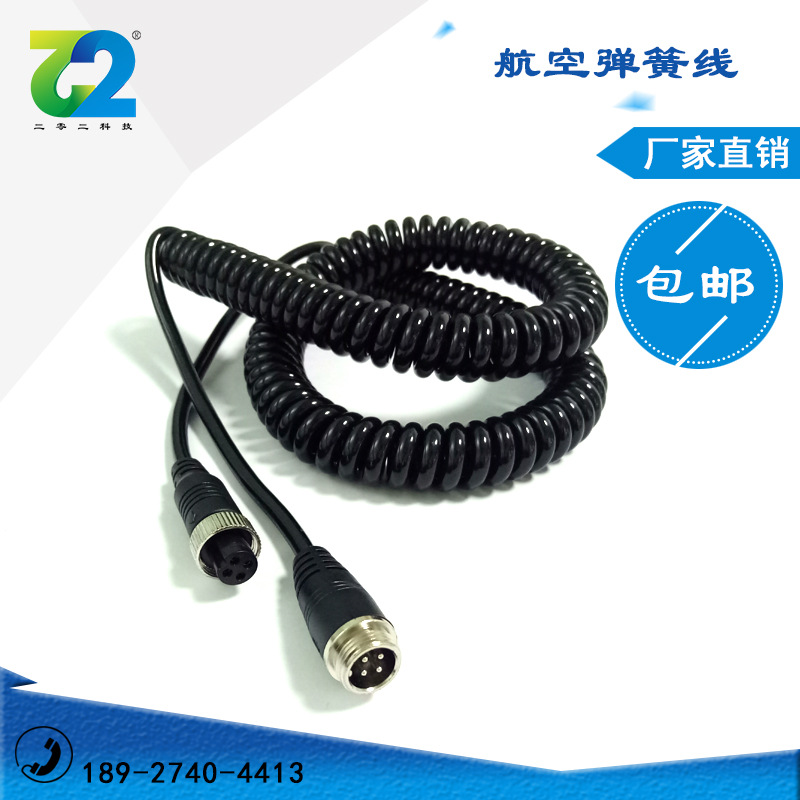M12 4芯6.0弹簧线 航空插头弹簧线 弹弓线 车载螺旋线 卷线厂家