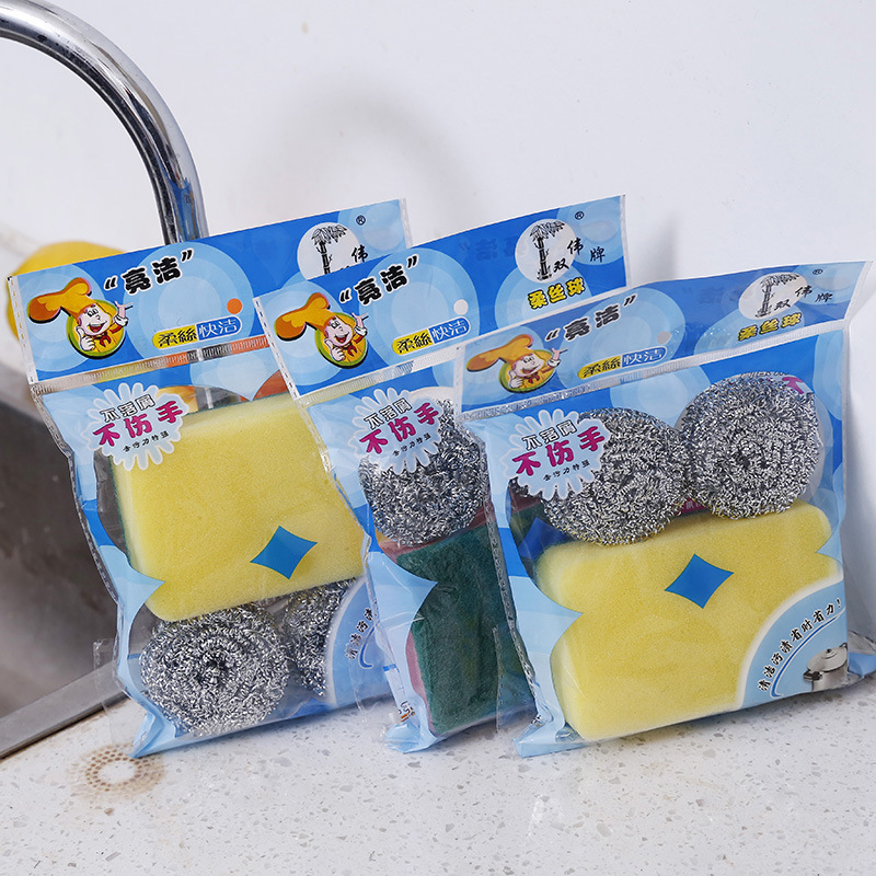 Yuan Store Supply Daily Necessities Cleaning Ball Scouring Pad Sponge Steel Wire Ball Sponge Wipe 2-in-1 Set Wholesale