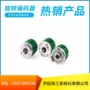 意大利上海旋转增量编码器