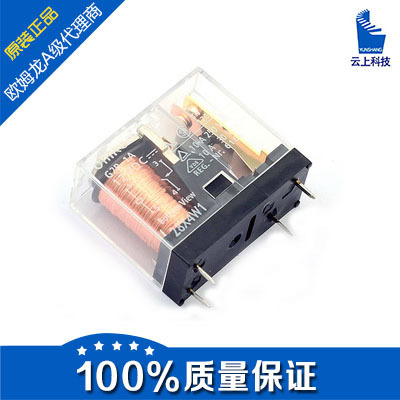 欧姆龙代理特价现货供应正品G2R-1A AC230 G2R-1A 230VAC