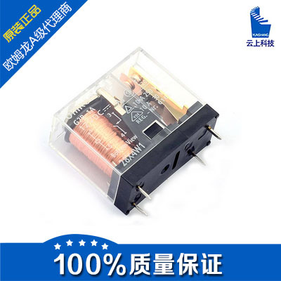 代理特价现货供应欧姆龙原装正品G2R-1-E-ASI DC12V