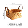 Fruit storage system, woven strawberry, basket, handmade, bread