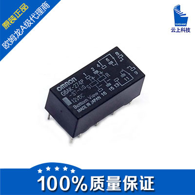 代理供应正品G6AK-274P-ST-US-DC12V G6AK-274P-ST-US-12VDC
