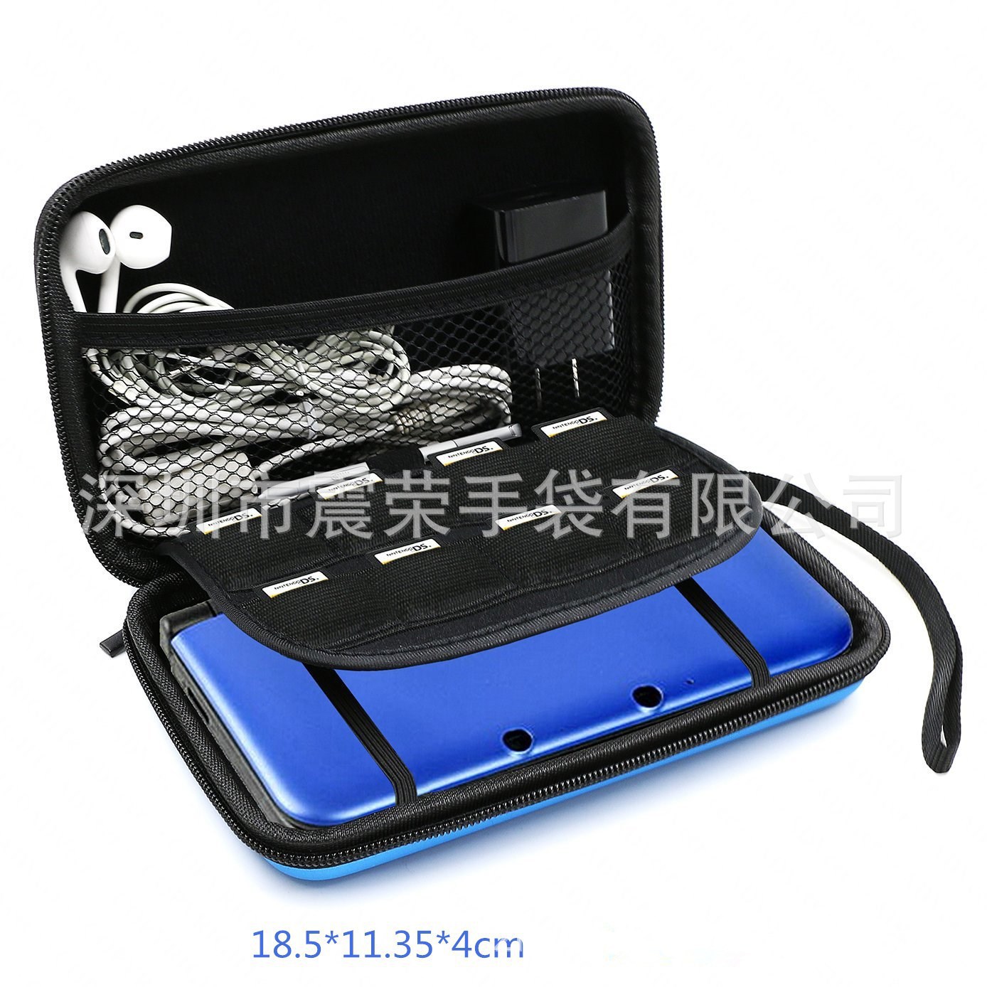 EVA抗压数据线充电器收纳盒数码整理包任天堂3DSXL游戏机包包装盒