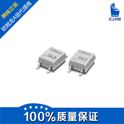 欧姆龙代理特价现货供应原装正品G3VM-401G