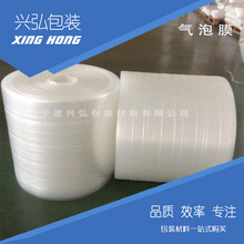 �������ϼӺ����Ĥ ��60cm  �����|Ĥ ���ݴ�